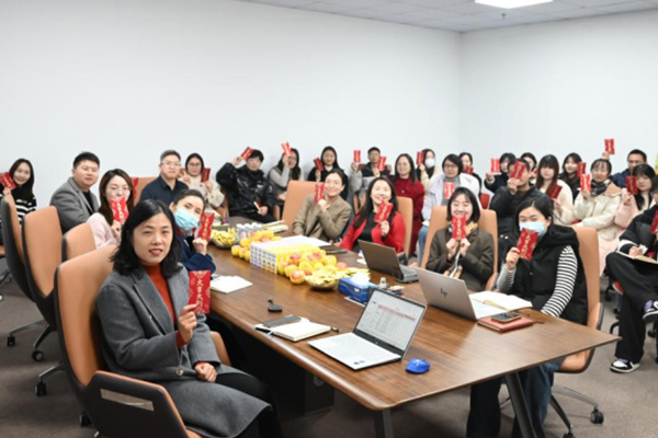 灵蛇聚力启新章 奋楫笃行拓未来 | 复向美学2025年开工仪式圆满举行